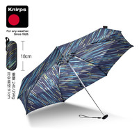 Knirps 德国晴雨伞遮阳伞手动五折小巧便携防晒uv防紫外线胶囊伞口袋伞X1 闪电蓝8378