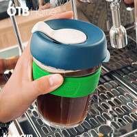 keepcup 便携 玻璃杯