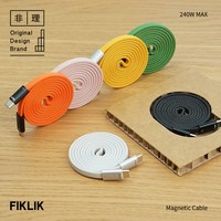 FIKLIK非理 磁吸自动贴合复位收纳数据线