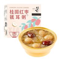 盛耳 银耳粥 桂圆红枣八宝粥