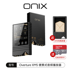ONIX 欧尼士xm5无损HiFi音乐播放器mp3便携蓝牙随身听发烧纯音系统