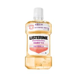 李施德林 牙龈护理精油漱口水