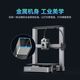 百亿补贴：CREALITY Hi Combo 多色3D打印机