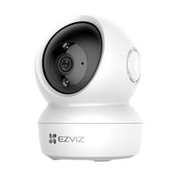 萤石 H6C 200万像素 360度全景旋转 室内无线监控摄像头 30天云存储