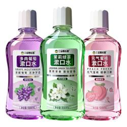 三金 西瓜霜漱口水