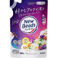 花王 New Beads 洗衣液留香袋装