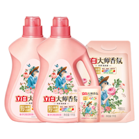 立白 大师香氛洗衣液 1kg*1瓶+800g*1瓶+1.1kg补充装