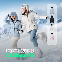 波司登 冰雪系列 女款防风防水加厚连帽羽绒服 B250246806（90绒）
