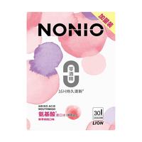 NONIO 檀健次同款氨基酸漱口水