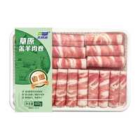 天顺源 草原羊肉卷 2.4斤