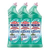 花王 免刷洗洁厕剂