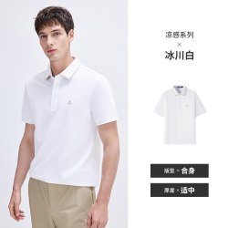 navigare 抗菌 男士POLO衫