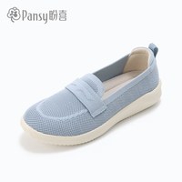 移动端：Pansy 盼喜日本女鞋休闲轻便舒适一脚蹬透气飞织乐福鞋2025年春夏