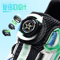 鸿星尔克 儿童运动鞋 微晶白/正黑 38码