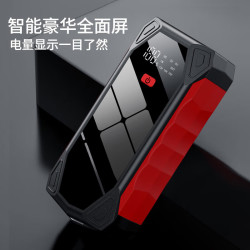 先科 汽车应急启动电源12v大容量车载电瓶救援备用搭电宝打火神器