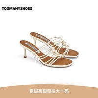 移动端：TOOMANYSHOES 徐若晗同款 女式高跟凉鞋 ZAJ68