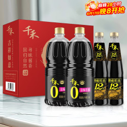 千禾 生抽蚝油组合装 4060g【金标生抽1.52kg*2+蚝油510g*2】