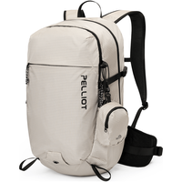 PELLIOT/伯希和 逐光双肩包 25L 户外登山徒步旅行背包