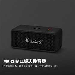 Marshall EMBERTON III 便携无线蓝牙防水音箱 黑银色