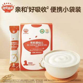 秋田满满 有机胚芽米粉 原味 120g