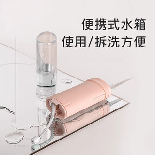 BAiR/拜尔 儿童冲牙器