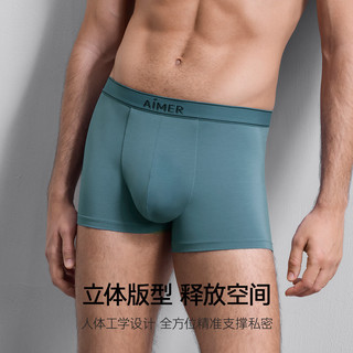 爱慕 男士莫代尔高弹力内裤 2XL 3条装