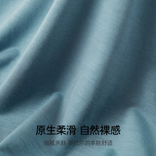 爱慕 男士莫代尔高弹力内裤 2XL 3条装