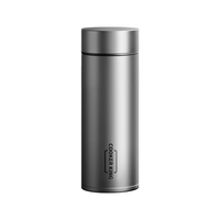 炊大皇 纯钛保温杯 茶水分离 350ml 深空灰
