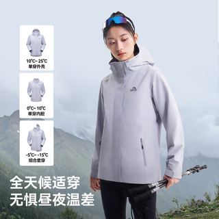 PELLIOT/伯希和 户外三合一冲锋衣女 防风摇粒绒内胆+Teflon防水收腰 淡蓝紫 2XL