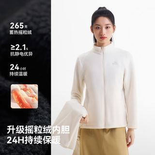 PELLIOT/伯希和 户外三合一冲锋衣女 防风摇粒绒内胆+Teflon防水收腰 淡蓝紫 2XL