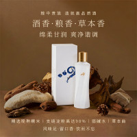 酃酒 高端米酒 小酒 中度酒 试饮 50ml 单瓶