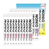 LION/狮王 NONIO氨基酸漱口水
