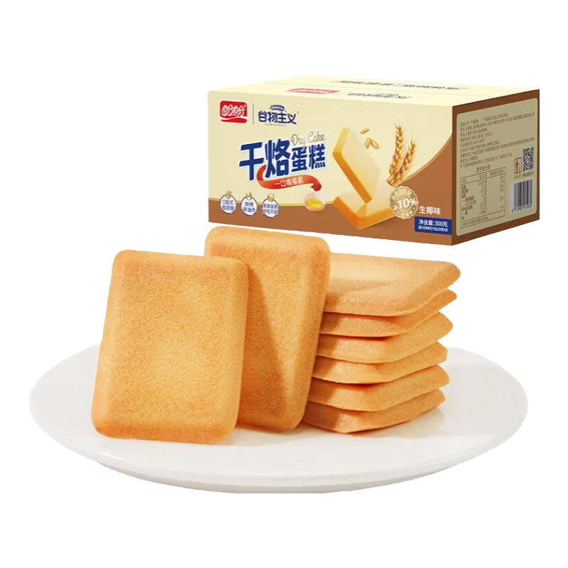 盼盼 干烙蛋糕 生椰味 500g（约25包） 饼干