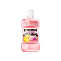 LISTERINE/李施德林 儿童树莓漱口水