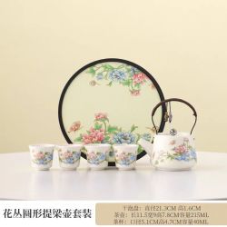 棠门 中国风防烫提梁茶壶