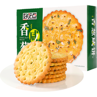 好吃点 葱香咸饼干