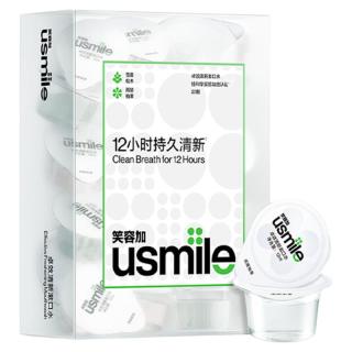 usmile 笑容加卓效养护漱口水