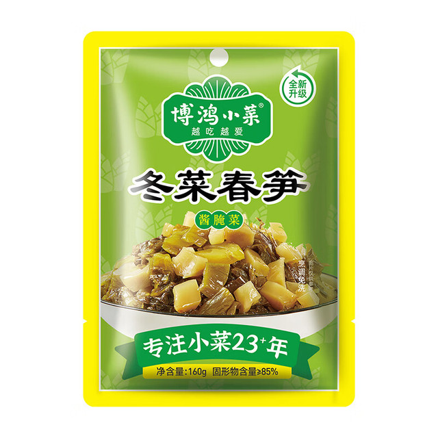 博鸿小菜 冬菜春笋 160g*5