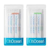 OHOCEAN/呼吸海洋 漱口水