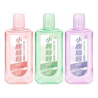 小鹿洗护 漱口水