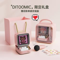 DIVOOM 像素蓝牙音箱K歌音响麦克风一体唱歌话筒
