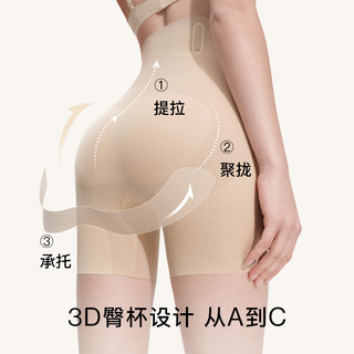 Ubras 轻呼吸无痕收腹裤 黑色 XL