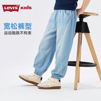 Levi's 男童裤子透气夏季新款儿童防蚊裤运动裤
