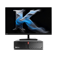 联想 ThinkCentre K70 酷睿Ultra5-225 16GB+512GB 商用台式电脑主机