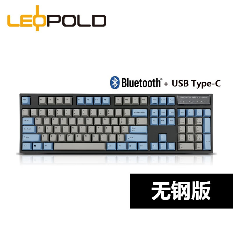 LEOPOLD/利奥博德 NP900RBT PD版 加厚PBT二色键帽 蓝牙+有线双模 104键 樱桃红轴 机械键盘