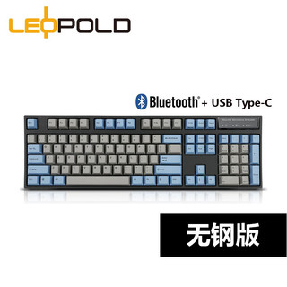 LEOPOLD/利奥博德 NP900RBT PD版 加厚PBT二色键帽 蓝牙+有线双模 104键 樱桃红轴 机械键盘