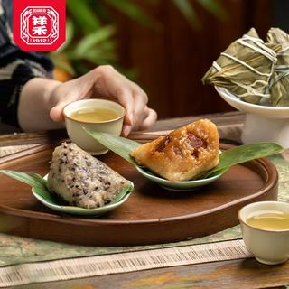 祥禾饽饽铺 我在天津哈哈粽 高汤鸡肉粽+糯米红枣粽 2枚装