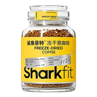 鲨鱼菲特 冻干黑咖啡美式冷萃浓缩 90g