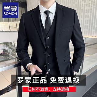 罗蒙 男士修身西服套装 黑色双扣 2XL 西服+西裤+衬衫
