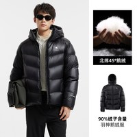 CAMEL/骆驼 骆驼羽神男装羽绒服 鹅绒短款保暖加厚外套